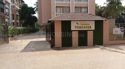 Project Image of 801.16 - 1474.66 Sq.ft 1 BHK Apartment for buy in Keshava Prakasa