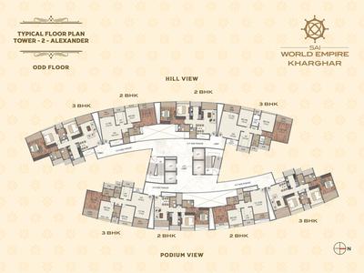 Project Image of 764.0 - 2013.0 Sq.ft 2 BHK Apartment for buy in Paradise Sai World Empire Phase 1