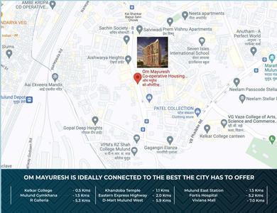 Project Image of 452.0 - 906.0 Sq.ft 1 BHK Apartment for buy in New India Om Mayuresh