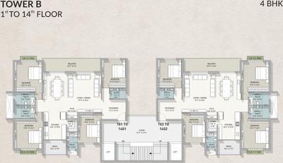 Project Image of 1444.94 - 2342.65 Sq.ft 3 BHK Apartment for buy in Ishvara