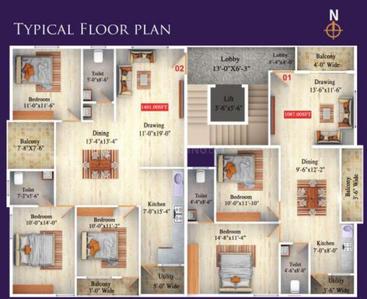 Project Image of 1087.0 - 1401.0 Sq.ft 2 BHK Apartment for buy in CVSR Akshara