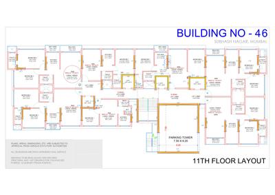 Project Image of 319.04 - 1034.0 Sq.ft 1 BHK Apartment for buy in Tigon Elite