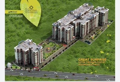Project Image of 500.0 - 1750.0 Sq.ft 1 RK Apartment for buy in NK Nandani Gowlok Dham