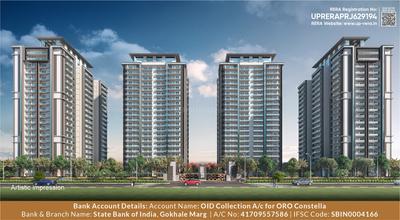 Oro Constella Elevation 2