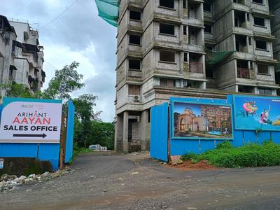Project Image of 316.89 - 526.0 Sq.ft 1 BHK Apartment for buy in Arihant Aayan Phase I