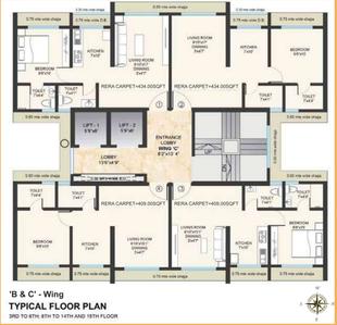 Project Image of 409.0 - 593.0 Sq.ft 1 BHK Apartment for buy in Right Delta House