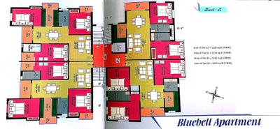 Project Image of 868.0 - 1324.0 Sq.ft 2 BHK Apartment for buy in Madan Blue Bell Apartment