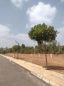 Project Image of 0.0 - 600.0 Sq.ft Residential Plot Plot for buy in Sharada Achar Amogh Anagha Nivasayati