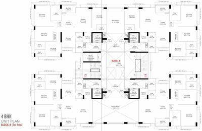 Project Image of 1404.26 - 1608.88 Sq.ft 3 BHK Apartment for buy in Adani Paarijat