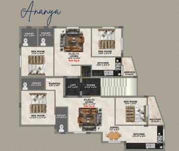 Project Image of 823.0 - 990.0 Sq.ft 2 BHK Apartment for buy in Maraas Ananya