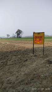Project Image of 800.0 - 2800.0 Sq.ft Residential Plot Plot for buy in Anam Valley