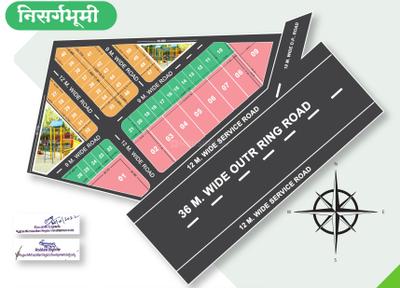 Project Image of 1190.7 - 10074.59 Sq.ft Residential Plot Plot for buy in Bhumi Nisarg Bhumi