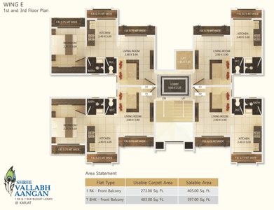 Project Image of 273.0 - 416.0 Sq.ft 1 RK Apartment for buy in Shree Vallabh Aangan