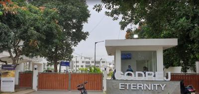 Project Image of 712.0 - 1502.0 Sq.ft 1 BHK Apartment for buy in Godrej Life Plus
