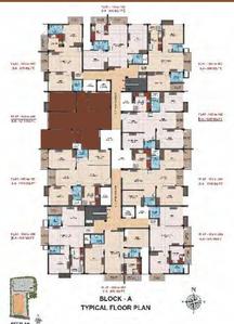 Project Image of 960.0 - 1098.0 Sq.ft 2 BHK Apartment for buy in RS Elegance