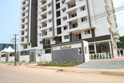 Project Image of 955.0 - 1950.0 Sq.ft 2 BHK Apartment for buy in Bhargavi Kailash