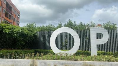 Project Image of 921.0 - 2596.0 Sq.ft 2 BHK Apartment for buy in Srijan Optima Phase 1