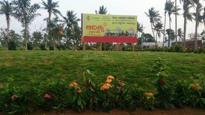 Project Image of 810.0 - 4797.0 Sq.ft Residential Plot Plot for buy in Peram Aditya Grand