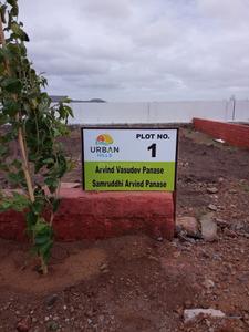 Project Image of 905.0 - 3116.0 Sq.ft Residential Plot Plot for buy in Urban Hills