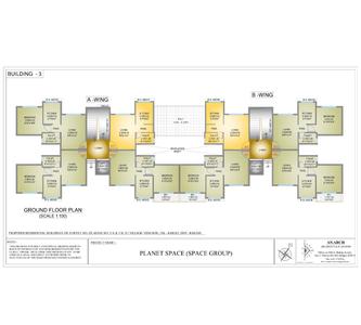Project Image of 381.0 - 826.675 Sq.ft 1 BHK Apartment for buy in Eternia Space Phase II