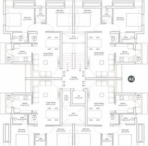 Project Image of 560.0 - 966.0 Sq.ft 2 BHK Apartment for buy in Gunjan Basera