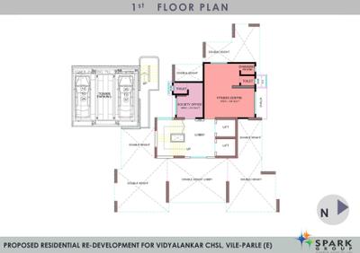 Project Image of 561.98 - 1425.79 Sq.ft 2 BHK Apartment for buy in Desai Vidyalankar CHSL