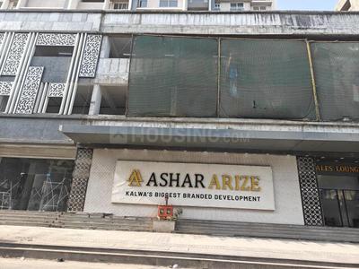 Project Image of 437.55 - 981.88 Sq.ft 1 BHK Apartment for buy in Ashar Arize NMM Society Tower A