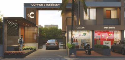 Project Image of 534.32 - 595.0 Sq.ft 2 BHK Apartment for buy in Rudra Copper Stone Sky
