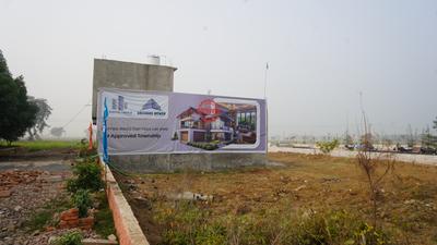 Project Image of 900.0 - 2700.0 Sq.ft Residential Plot Plot for buy in Anugrah Homes