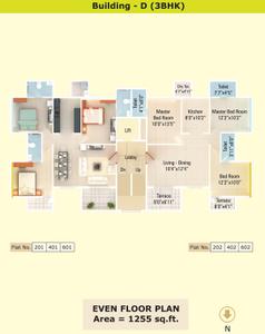 Project Image of 925.0 - 1255.0 Sq.ft 2 BHK Apartment for buy in Aditya Green Zone