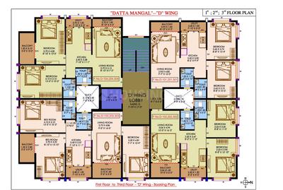 Project Image of 863.0 - 1248.0 Sq.ft 2 BHK Apartment for buy in Shree Datta Mangal