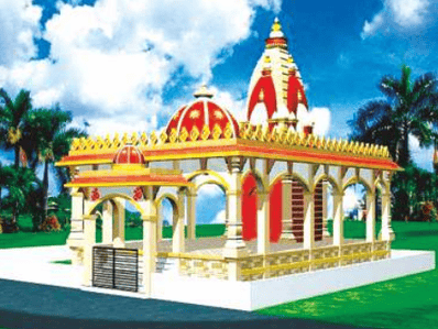 Project Image of 701.1 - 2315.0 Sq.ft 2 BHK Apartment for buy in Balprada Hari Nagar Group Housing