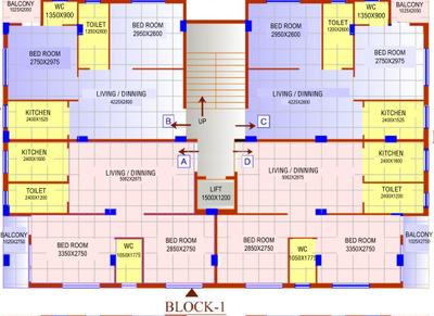 Project Image of 575.0 - 675.0 Sq.ft 2 BHK Apartment for buy in Ambey Efficiency