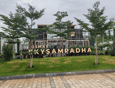 Project Image of 1165.0 - 1846.0 Sq.ft 2 BHK Apartment for buy in DS Sky Sampadha