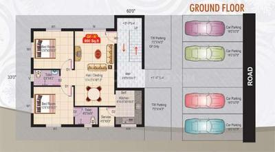 Project Image of 705.0 - 1180.0 Sq.ft 2 BHK Apartment for buy in VJS Kumaran Sukrataa