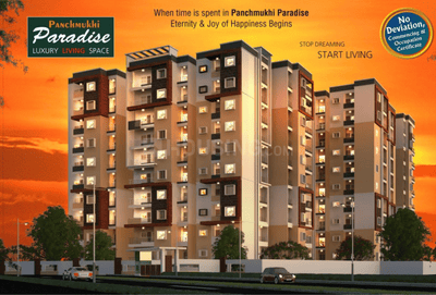 Project Image of 843.0 - 1535.0 Sq.ft 2 BHK Apartment for buy in Panchmukhi Paradise