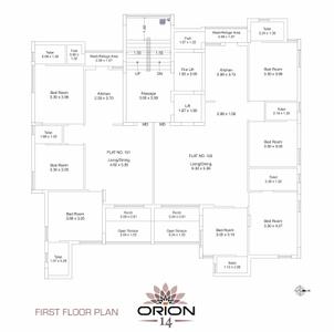 Project Image of 909.87 - 1280.47 Sq.ft 3 BHK Apartment for buy in Urban Orion 14