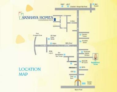 Project Image of 1093.0 - 1260.0 Sq.ft 2 BHK Apartment for buy in Akshaya Homes