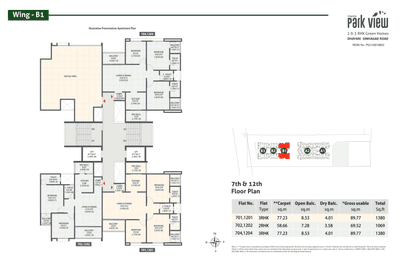 Project Image of 1100 Sq.ft 2 BHK Apartment / Flat for sale in Dhayari for Rs. 6500000