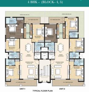 Project Image of 1750.0 - 2250.0 Sq.ft 3 BHK Apartment for buy in Omaxe Celestia Grand Premier