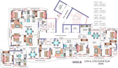 Project Image of 0.0 - 940.0 Sq.ft 2 BHK Apartment for buy in Shreepati Aradhana