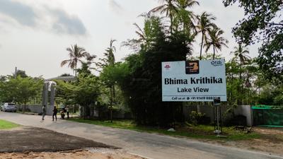 Project Image of 0.0 - 1200.0 Sq.ft Residential Plot Plot for buy in Bhima Krithika Lake View