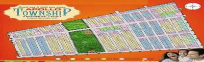 Project Image of 1162.5 - 2325.0 Sq.ft Residential Plot Plot for buy in Apollo Township