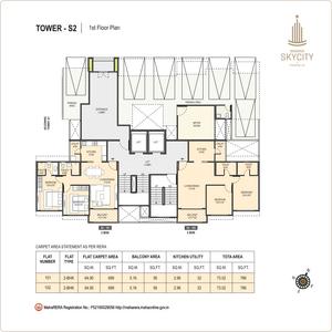 Project Image of 1105 Sq.ft 2 BHK Apartment / Flat for sale in Dhanori for Rs. 7189987