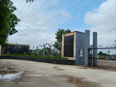 Project Image of 900.0 - 1170.0 Sq.ft Residential Plot Plot for buy in Czar G H I City 2