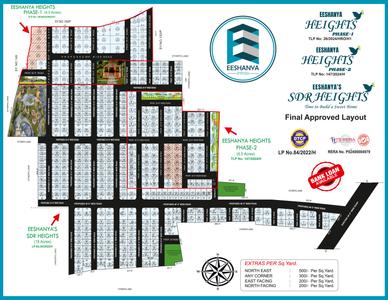 Project Image of 198 Sq.ft Residential Plot / Land for sale in Shadnagar for Rs. 3762000