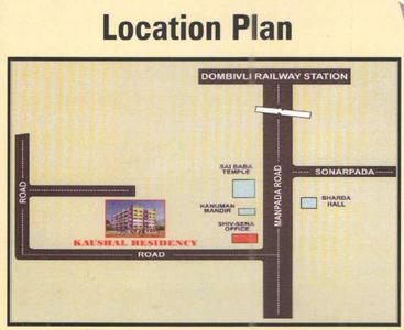 Project Image of 665 Sq.ft 2 BHK Apartment / Flat for sale in Dombivli East for Rs. 3657500