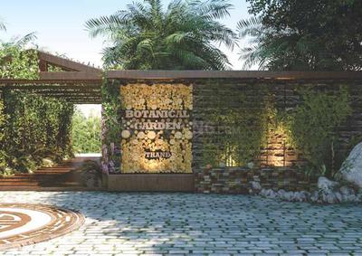 Project Image of 516.0 - 559.0 Sq.ft 2 BHK Apartment for buy in Man One Park Avenue 6