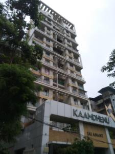 Project Image of 0.0 - 1060.0 Sq.ft 2 BHK Apartment for buy in Kaamdhenu Sai Anant