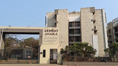 Project Image of 321.0 - 498.0 Sq.ft 1 BHK Apartment for buy in Arihant Anaika Phase II